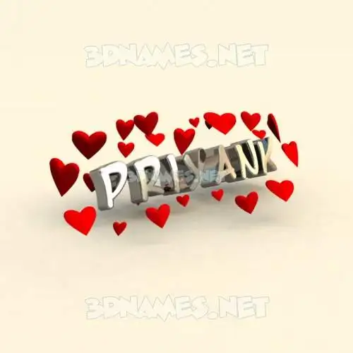 priyank in In Love style - 3D name wallpaper priyank in In Love style - 3D name wallpaper