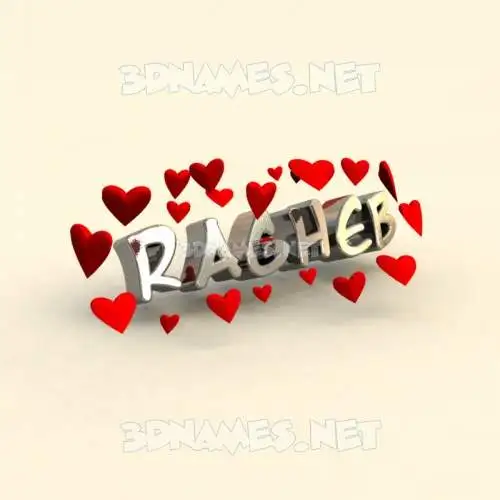 ragheb in In Love style - 3D name wallpaper ragheb in In Love style - 3D name wallpaper