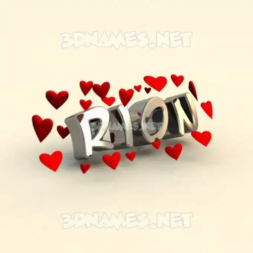 rion in In Love style - 3D name wallpaper rion in In Love style - 3D name wallpaper