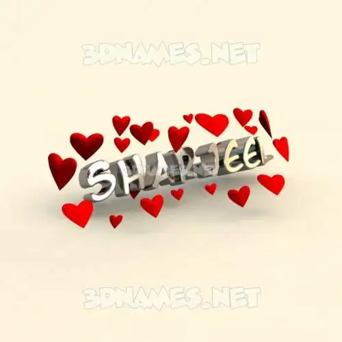 sharjeel in In Love style - 3D name wallpaper sharjeel in In Love style - 3D name wallpaper