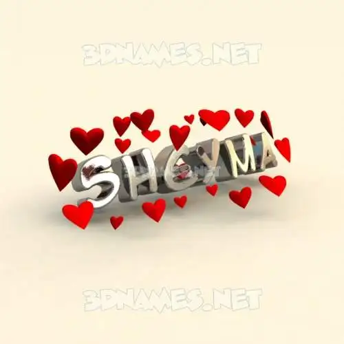 sheyma in In Love style - 3D name wallpaper sheyma in In Love style - 3D name wallpaper