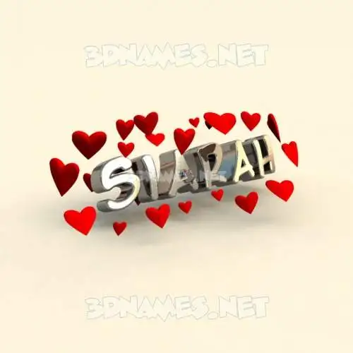 siarah in In Love style - 3D name wallpaper siarah in In Love style - 3D name wallpaper