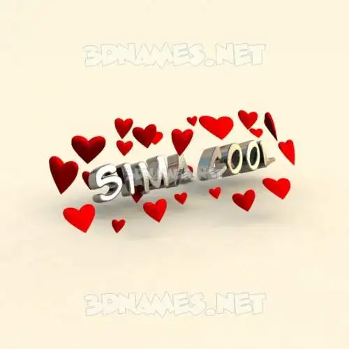 sima cool in In Love style - 3D name wallpaper