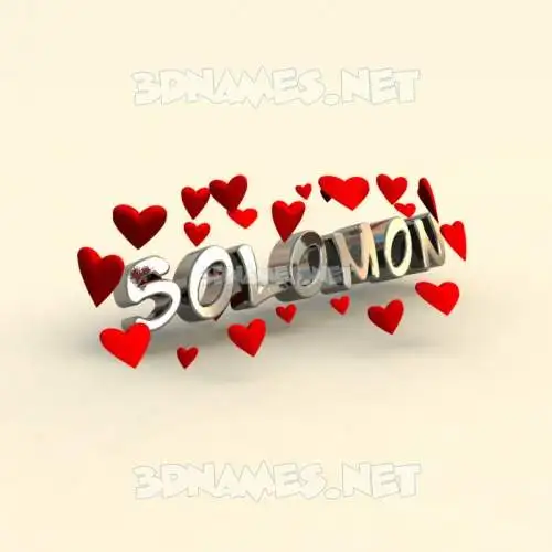solomon in In Love style - 3D name wallpaper