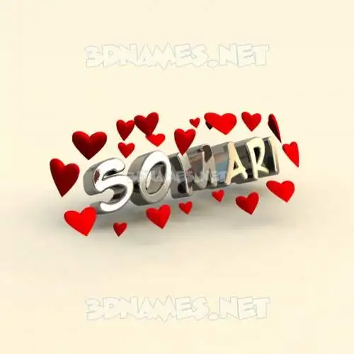 somari in In Love style - 3D name wallpaper somari in In Love style - 3D name wallpaper