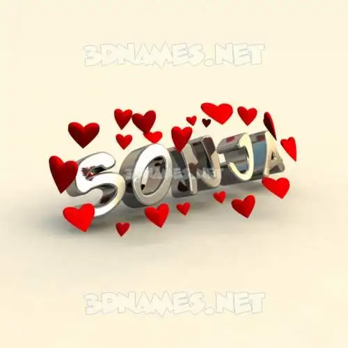 sonja in In Love style - 3D name wallpaper sonja in In Love style - 3D name wallpaper
