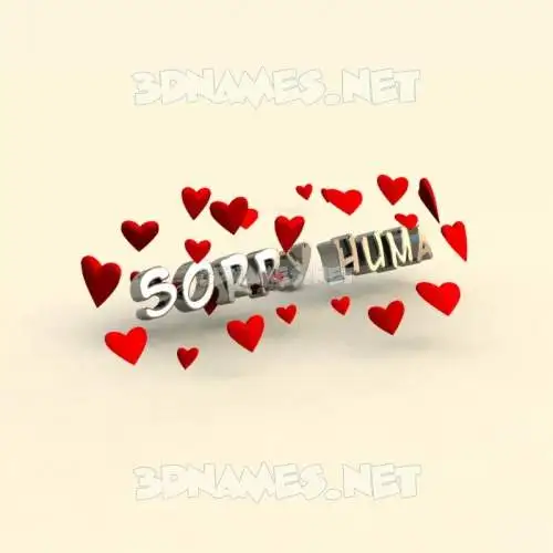 sorry huma in In Love style - 3D name wallpaper sorry huma in In Love style - 3D name wallpaper