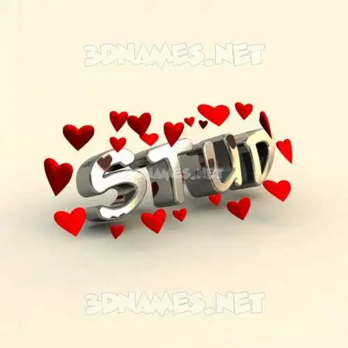 stud in In Love style - 3D name wallpaper stud in In Love style - 3D name wallpaper