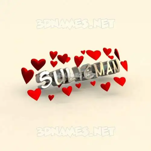 sulieman in In Love style - 3D name wallpaper sulieman in In Love style - 3D name wallpaper
