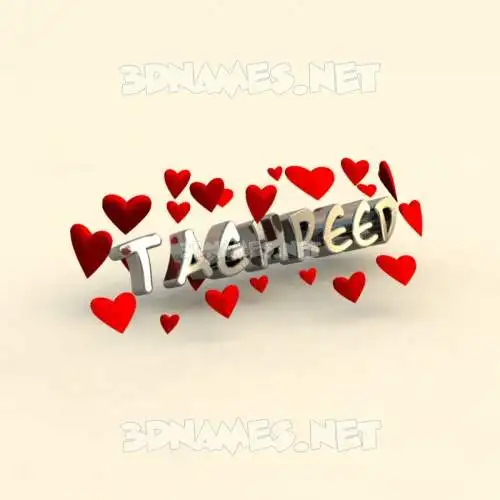 taghreed in In Love style - 3D name wallpaper