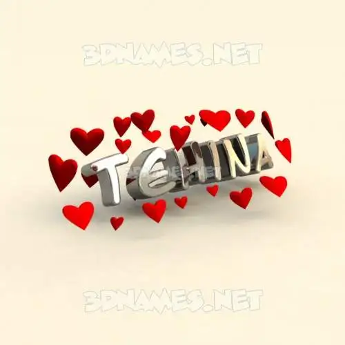 tehina in In Love style - 3D name wallpaper tehina in In Love style - 3D name wallpaper