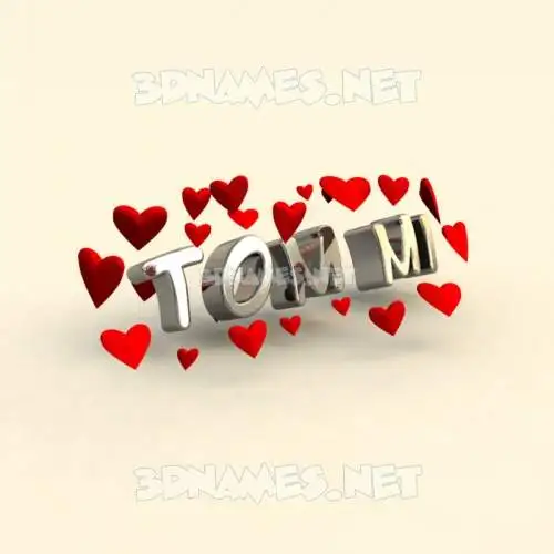 tom mi in In Love style - 3D name wallpaper tom mi in In Love style - 3D name wallpaper
