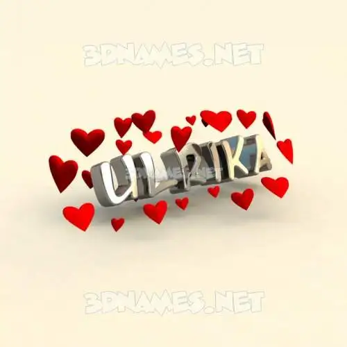 ulrika in In Love style - 3D name wallpaper ulrika in In Love style - 3D name wallpaper
