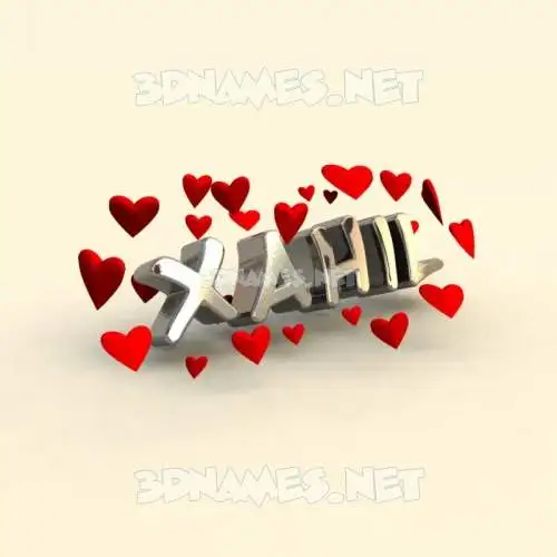 xahil in In Love style - 3D name wallpaper xahil in In Love style - 3D name wallpaper