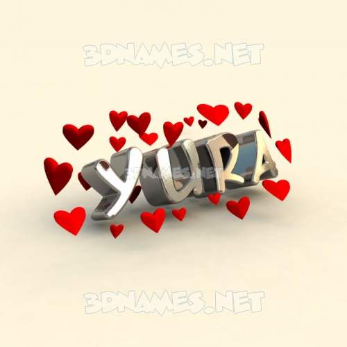 Preview of In Love 3D name for