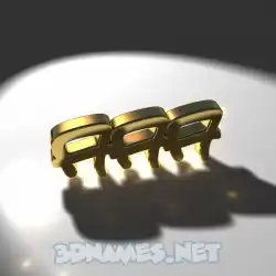aaa in Gold Shine style - 3D name wallpaper