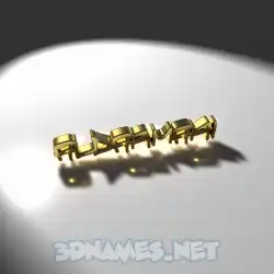 aldarmaki in Gold Shine style - 3D name wallpaper
