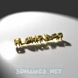 alexandra in Gold Shine style - 3D name wallpaper