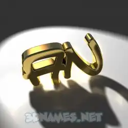 an in Gold Shine style - 3D name wallpaper