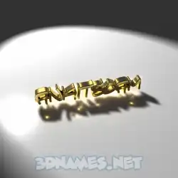 ankitsoam in Gold Shine style - 3D name wallpaper