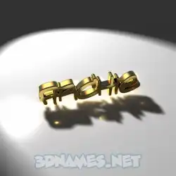 archie in Gold Shine style - 3D name wallpaper