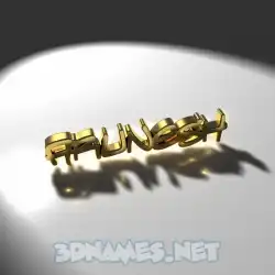 arunesh in Gold Shine style - 3D name wallpaper