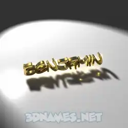 benjamin in Gold Shine style - 3D name wallpaper