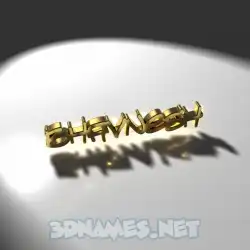 bhavnesh in Gold Shine style - 3D name wallpaper