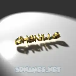 chenille in Gold Shine style - 3D name wallpaper