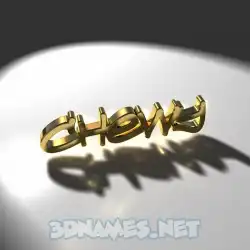 chewy in Gold Shine style - 3D name wallpaper