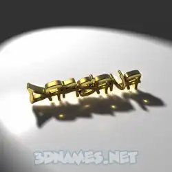 darsana in Gold Shine style - 3D name wallpaper