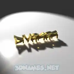 divakar in Gold Shine style - 3D name wallpaper