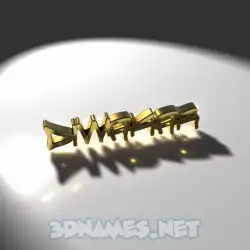 diwakar in Gold Shine style - 3D name wallpaper