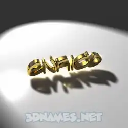 enrico in Gold Shine style - 3D name wallpaper