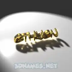 ethyen in Gold Shine style - 3D name wallpaper