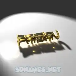 faizan in Gold Shine style - 3D name wallpaper
