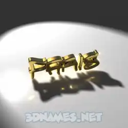 faris in Gold Shine style - 3D name wallpaper