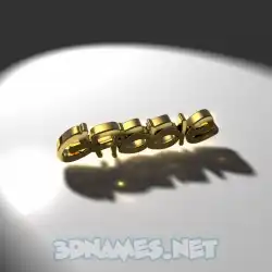 gabbie in Gold Shine style - 3D name wallpaper