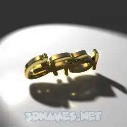 gabi in Gold Shine style - 3D name wallpaper
