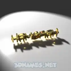hamerah in Gold Shine style - 3D name wallpaper