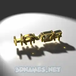 hamza in Gold Shine style - 3D name wallpaper