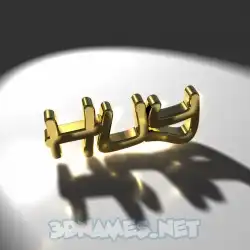 huy in Gold Shine style - 3D name wallpaper