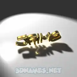 jaime in Gold Shine style - 3D name wallpaper