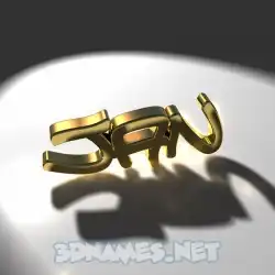 jan in Gold Shine style - 3D name wallpaper