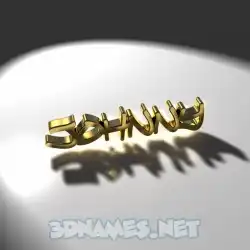 johnny in Gold Shine style - 3D name wallpaper