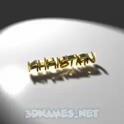 khristian in Gold Shine style - 3D name wallpaper