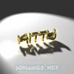 kitty in Gold Shine style - 3D name wallpaper