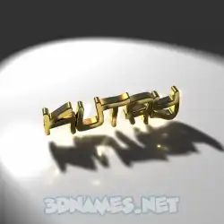 kutay in Gold Shine style - 3D name wallpaper