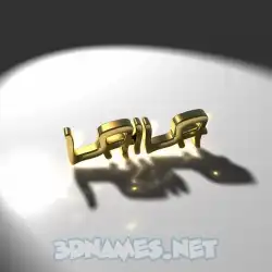 laila in Gold Shine style - 3D name wallpaper