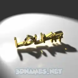 louka in Gold Shine style - 3D name wallpaper